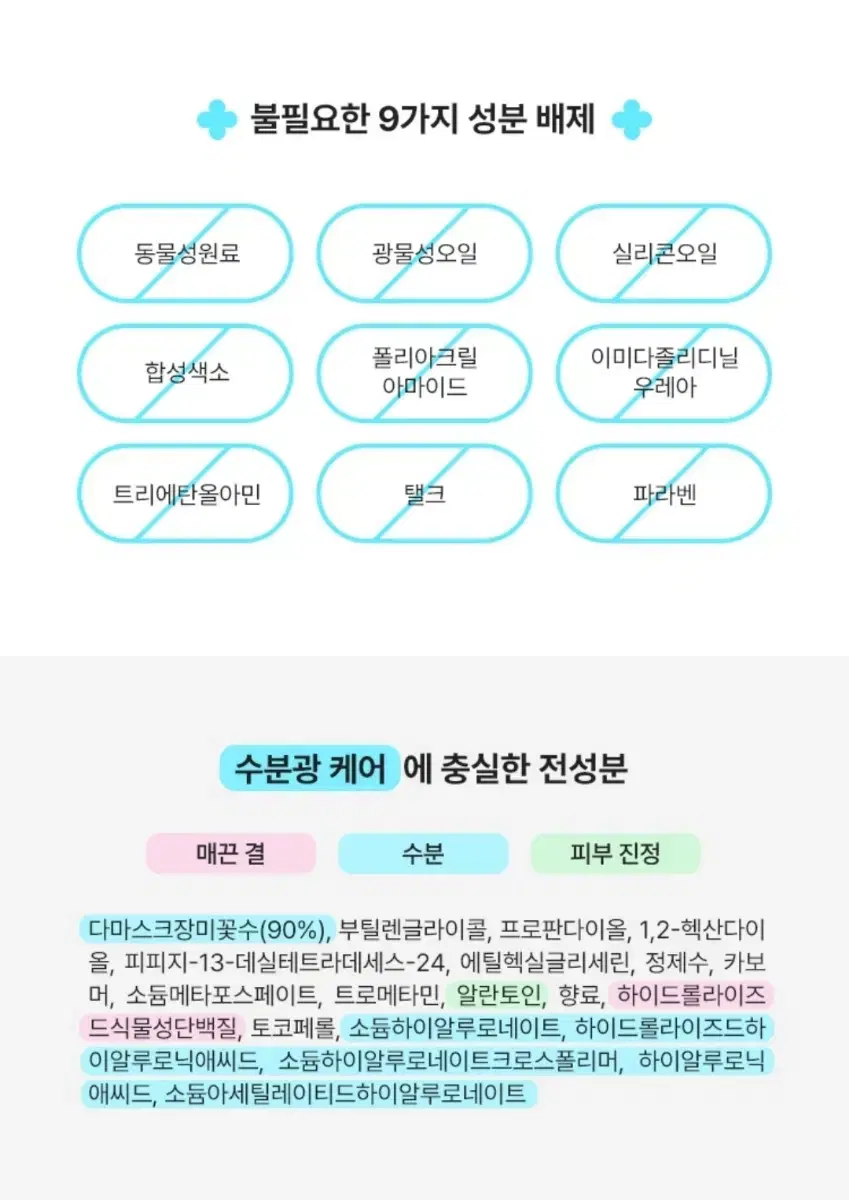 thumbnail-10